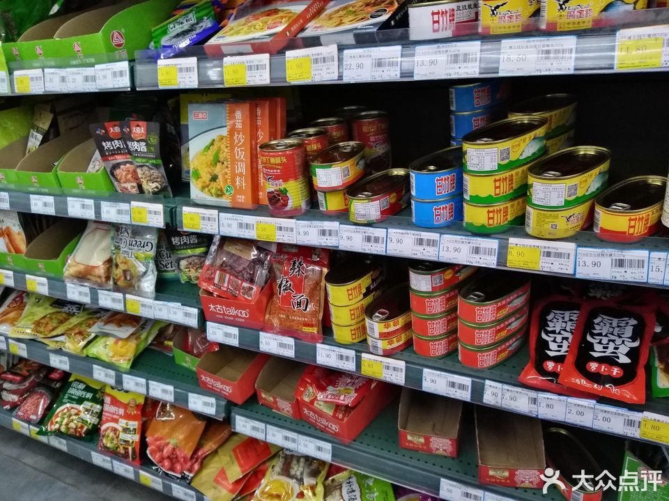 旺佳旺(丽晶店)图片