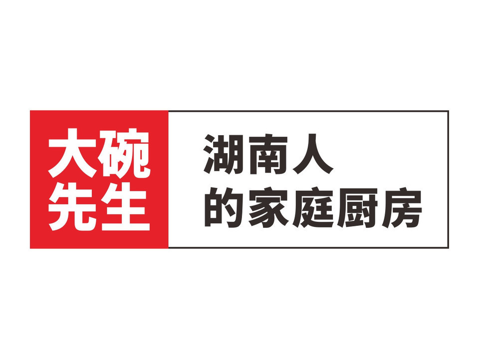 【大碗先生(天虹店)】地址,电话,路线,周边设施_360地图
