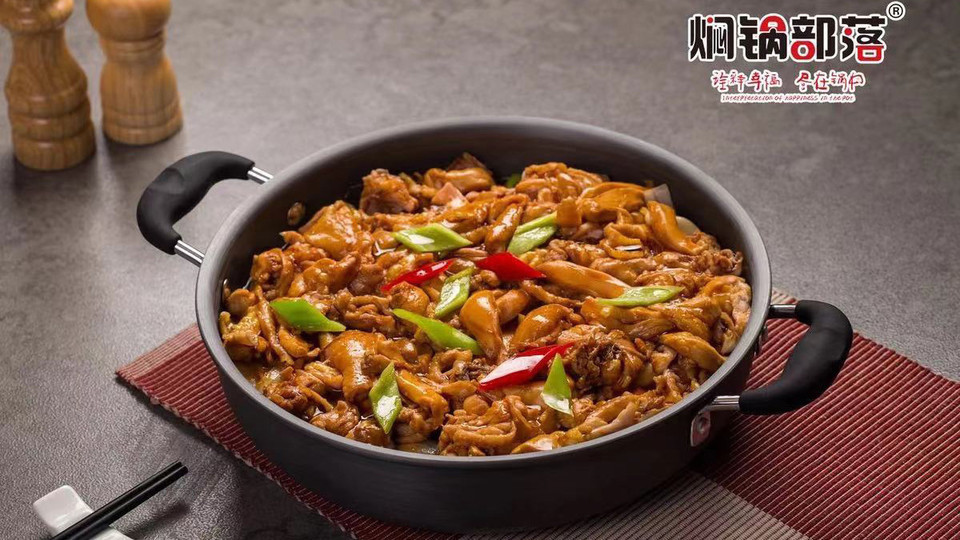 焖锅部落博兴爱琴海店