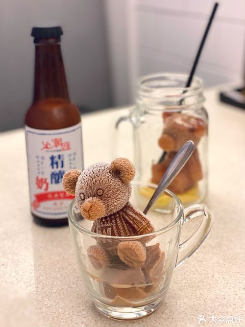 网红熊仔奶茶图片