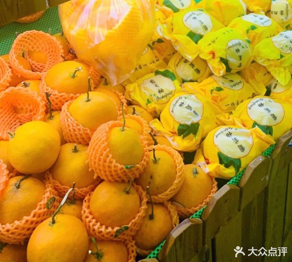 东东果园晨晖路店