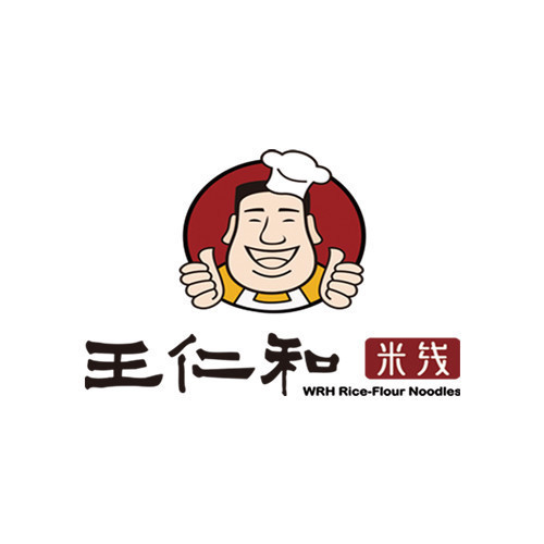 王仁和米线创新产业园店