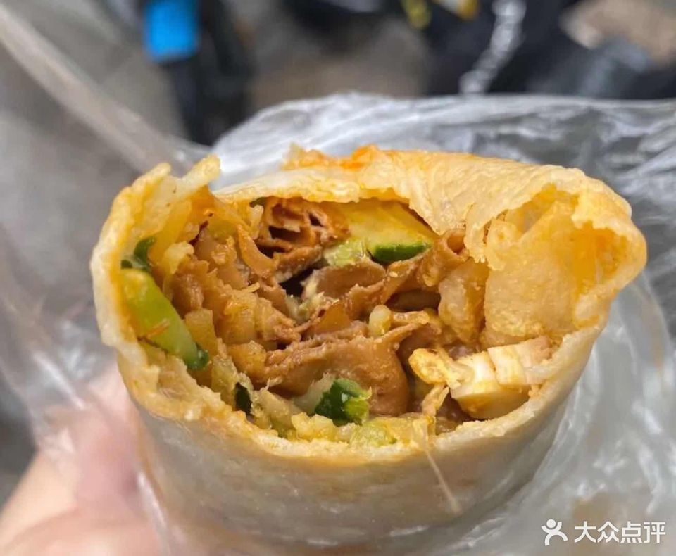 芙蓉卷饃