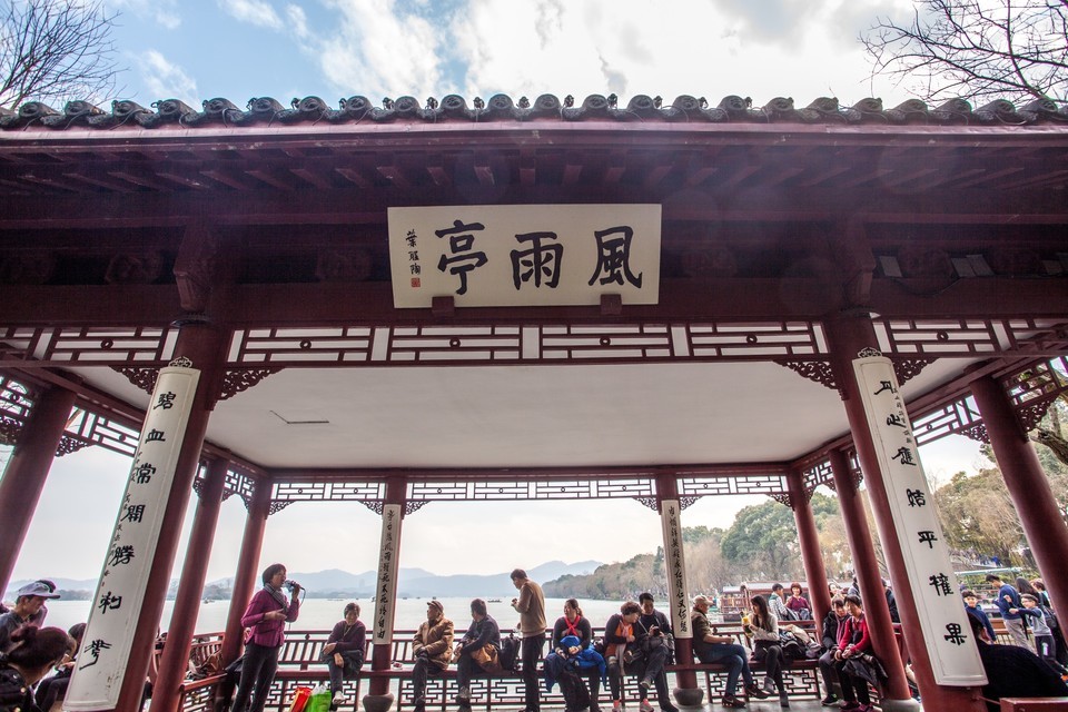 风雨亭地址(位置,怎么去,怎么走,在哪,在哪里,在哪儿):杭州市西湖区