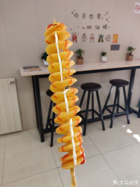 番茄旋风土豆图片