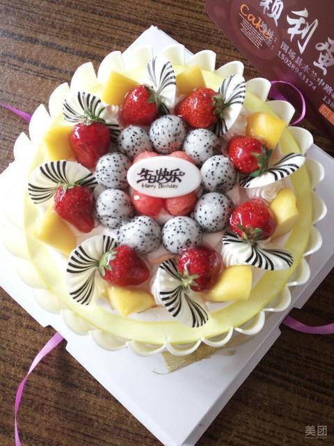 水果花生碎蛋糕图片