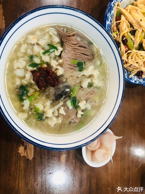 清真老黄家泡馍