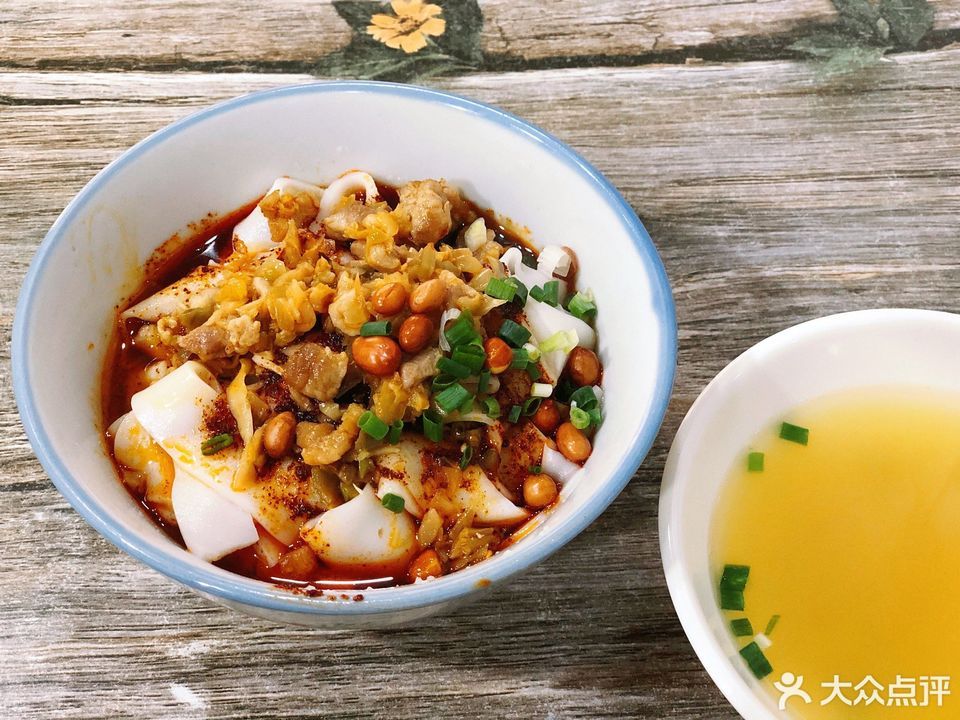 刘二妈米皮步行街店