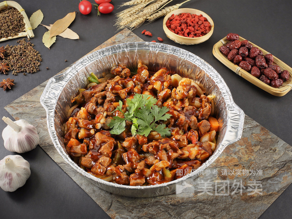 黄记煌东风东街店