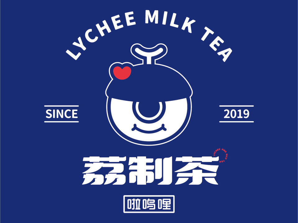 荔制茶啦呜哩(解放路店)图片