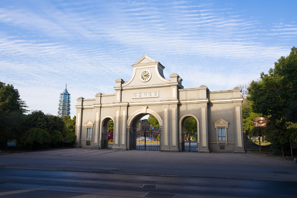在哪,在哪里,在哪儿):南京市秦淮区应天大街388号电话:金陵机器制造局
