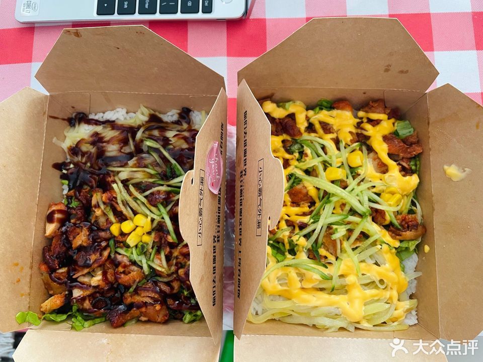 照烧烤肉拌饭蜂蜜芥末黄金脆皮鸡饭麻辣烤肉拌饭分类:餐馆;餐饮;小吃