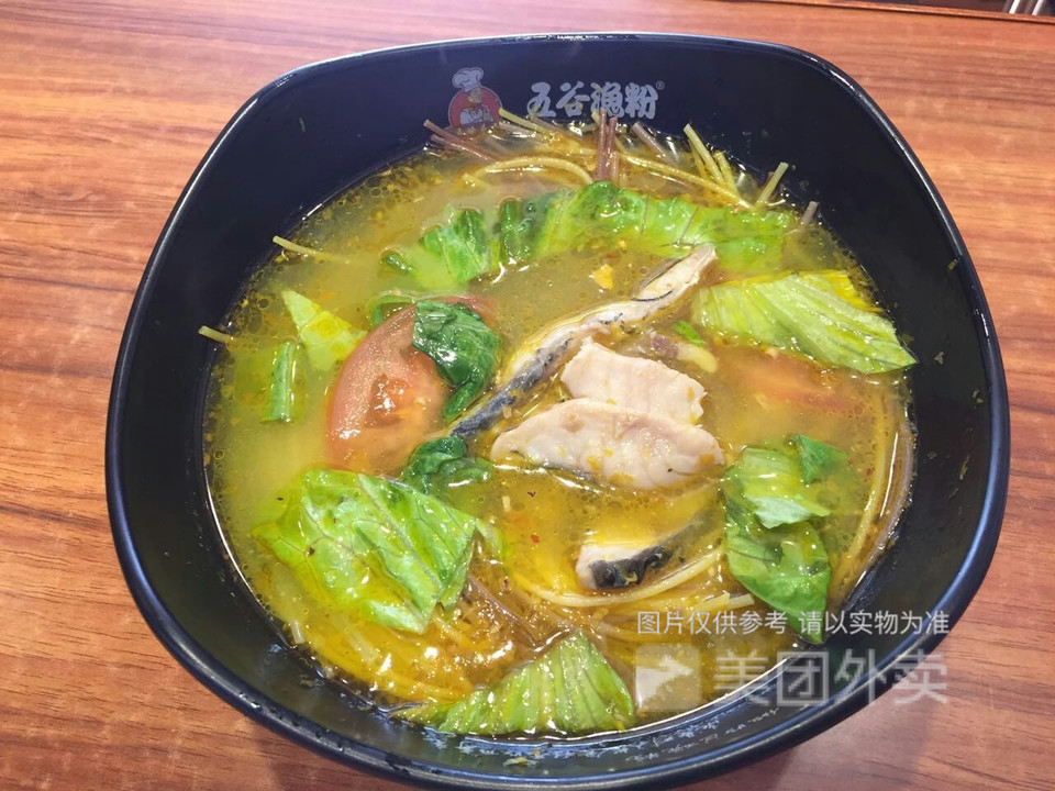 五谷牛肉粉五谷藤椒鱼粉推荐菜:五谷渔粉(万达店)位于太原市杏花岭区