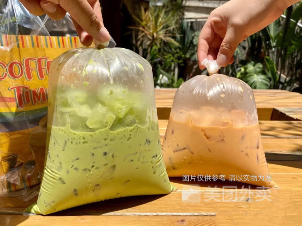 泰式手标绿茶图片