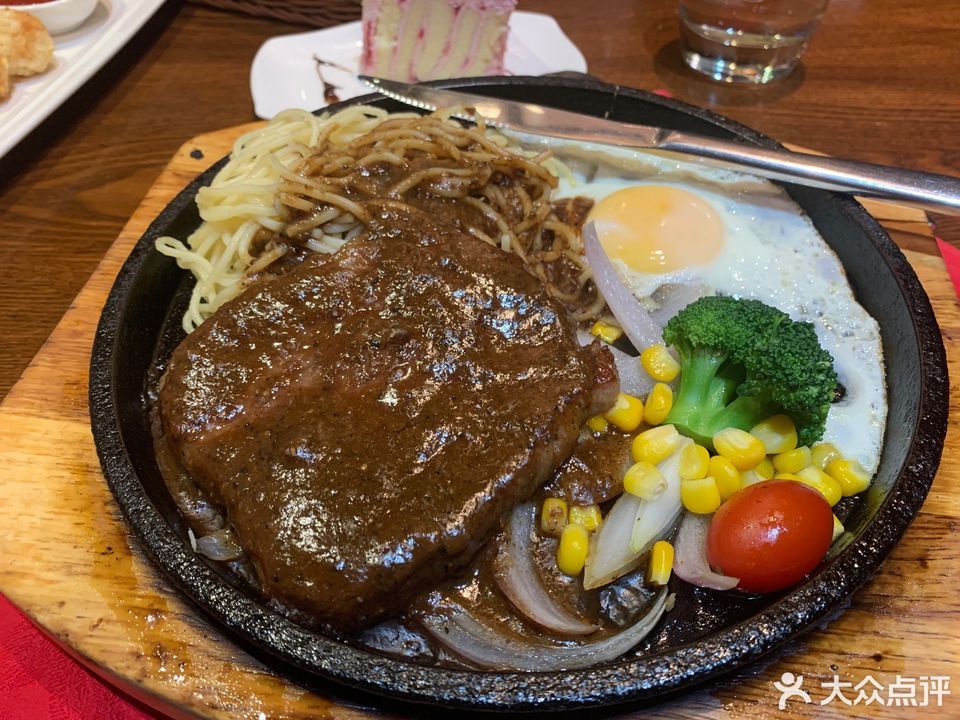 镜湖区中和路苏宁广场6楼 标签:餐馆餐饮外国菜西餐牛排西部牛排餐厅