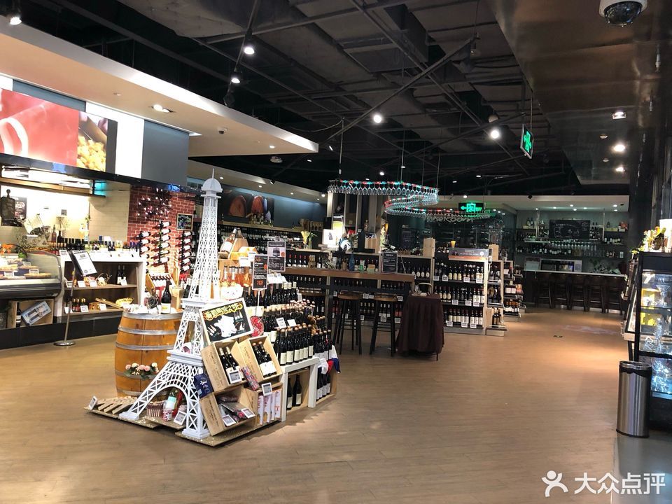 ole精品超市(成都太古裡店)圖片