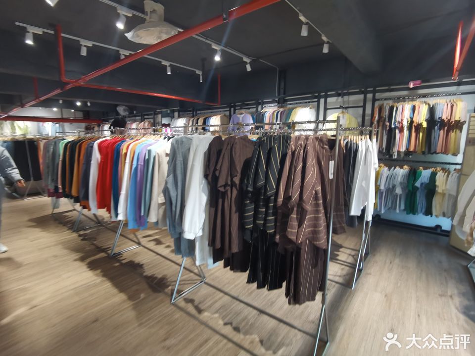            第五季百货(外贸服饰