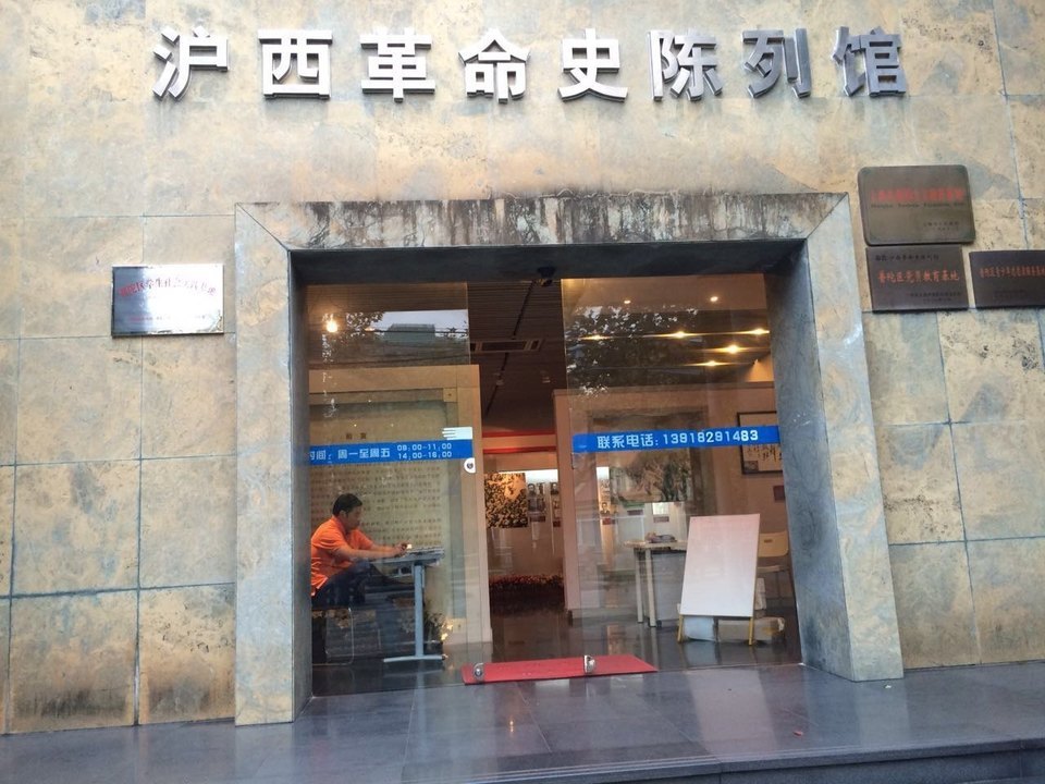 查看上海市工人文化宫_360地图搜索结果列表