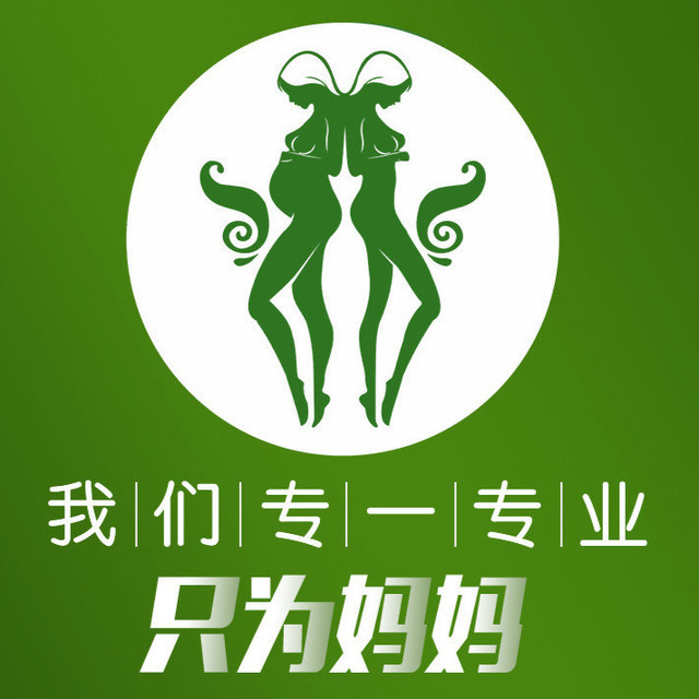 和美东方产后恢复怡心湖店