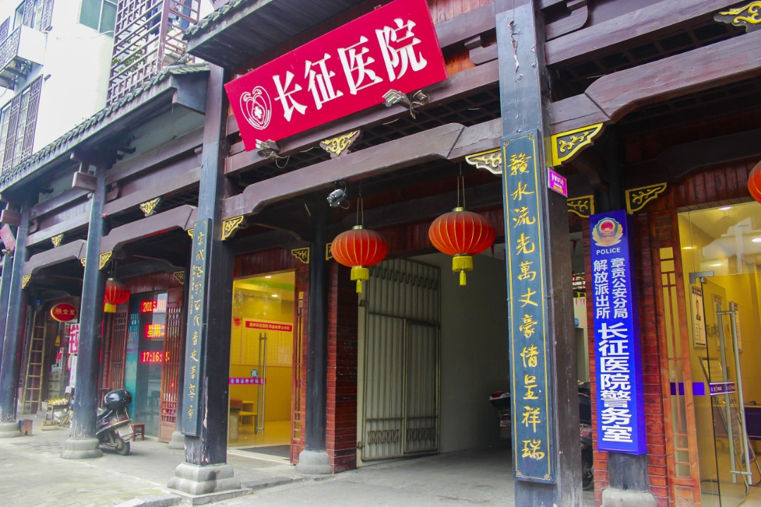 长征医院地址(位置,怎么去,怎么走,在哪,在哪里,在哪儿):赣州市章贡区