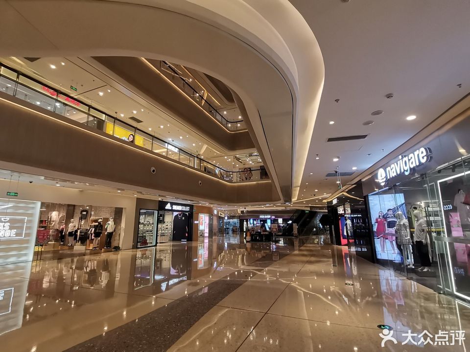 昊祥邻里聚金泉广场