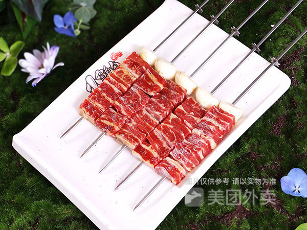 极品牛排串
