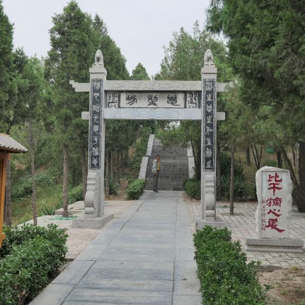 好不好,口碑):武汉老龙:摘星台,又名摘心台,位于河南省鹤壁市淇县城