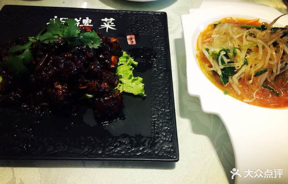 起源小厨(晋城店)