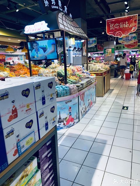 > 百尚购物中心地址(位置,怎么去,怎么走,在哪,在哪里,在哪儿):武汉市