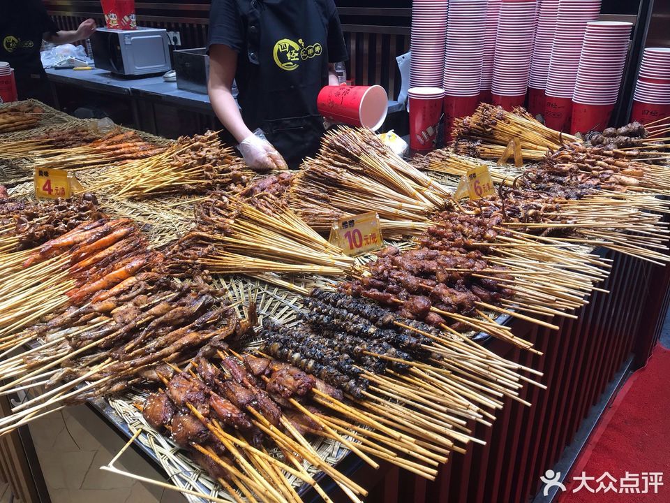 四经一手工串串北京路5号店