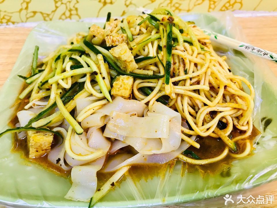 凉皮凉面两掺儿图片