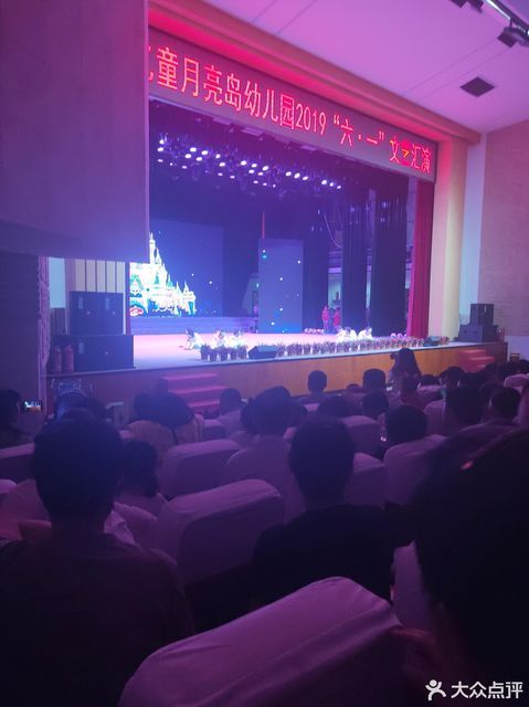 以纯