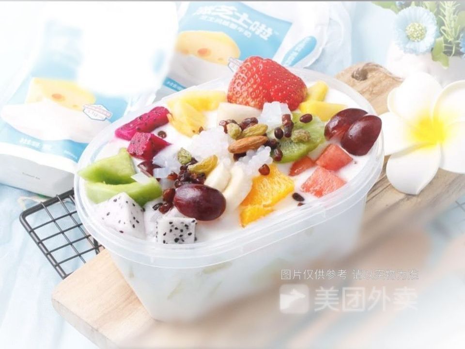 蜜豆水果捞图片