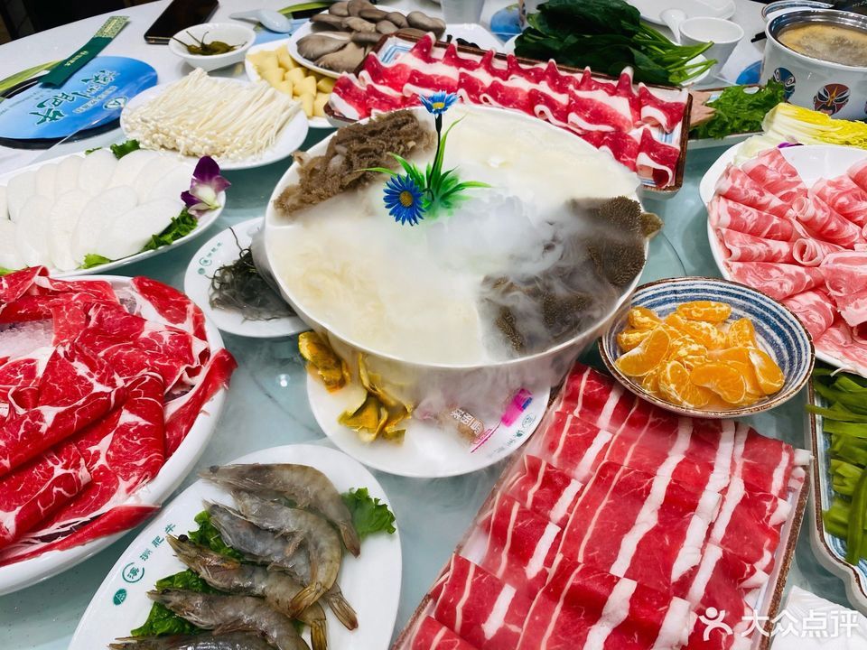 澳洲肥牛火锅