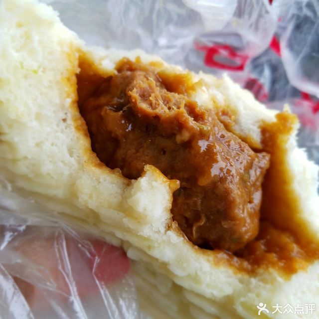 鸿运大包盛岸路店