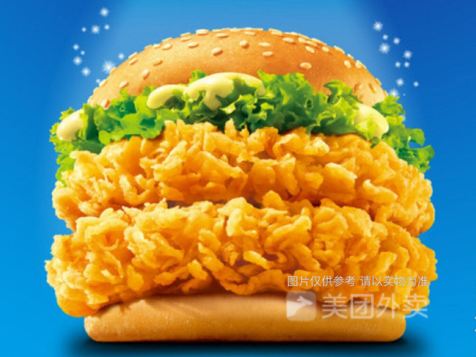 尚品鸡排(金陵中路店)