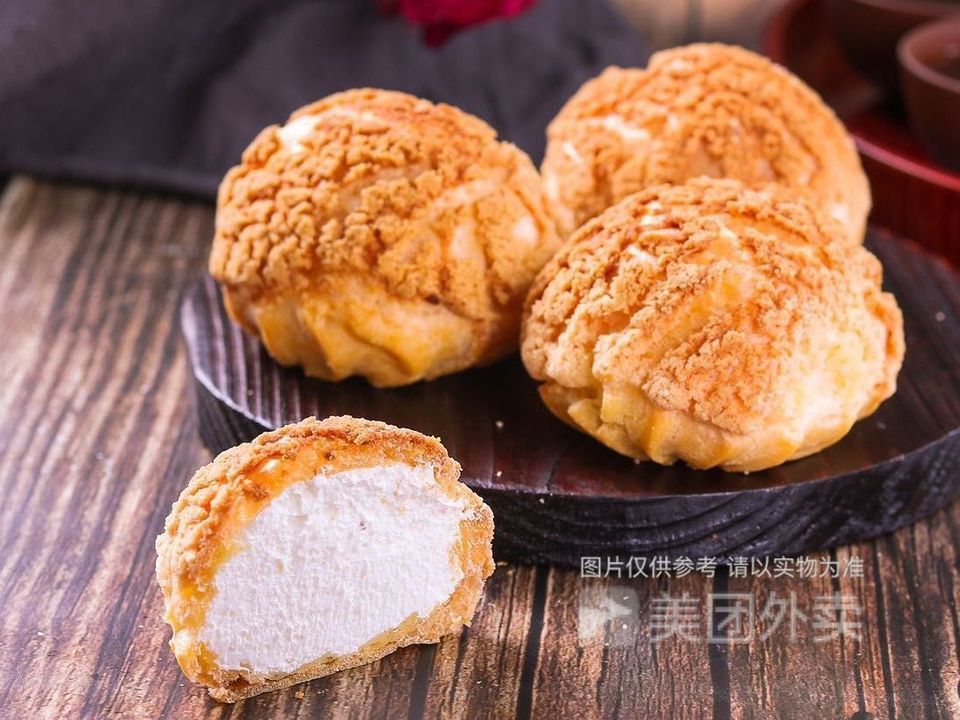 地洲村老婆饼