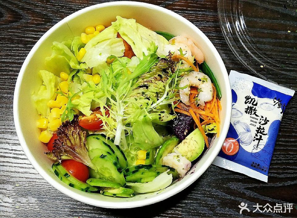 沙野轻食高桥店