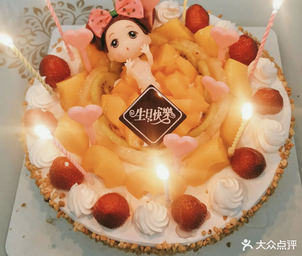 顶好蛋糕(西新街店)