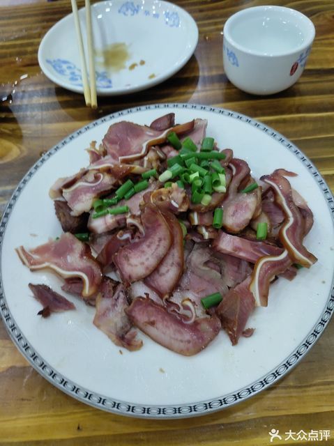 伯延熏肉图片