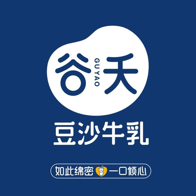 【谷夭豆沙牛乳】地址,电话,路线,周边设施_360地图