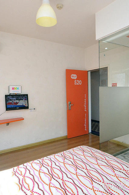 布丁酒店(南京夫子庙常府街地铁站店)