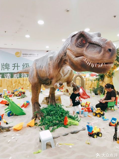 恐龙考古体验馆金城路店