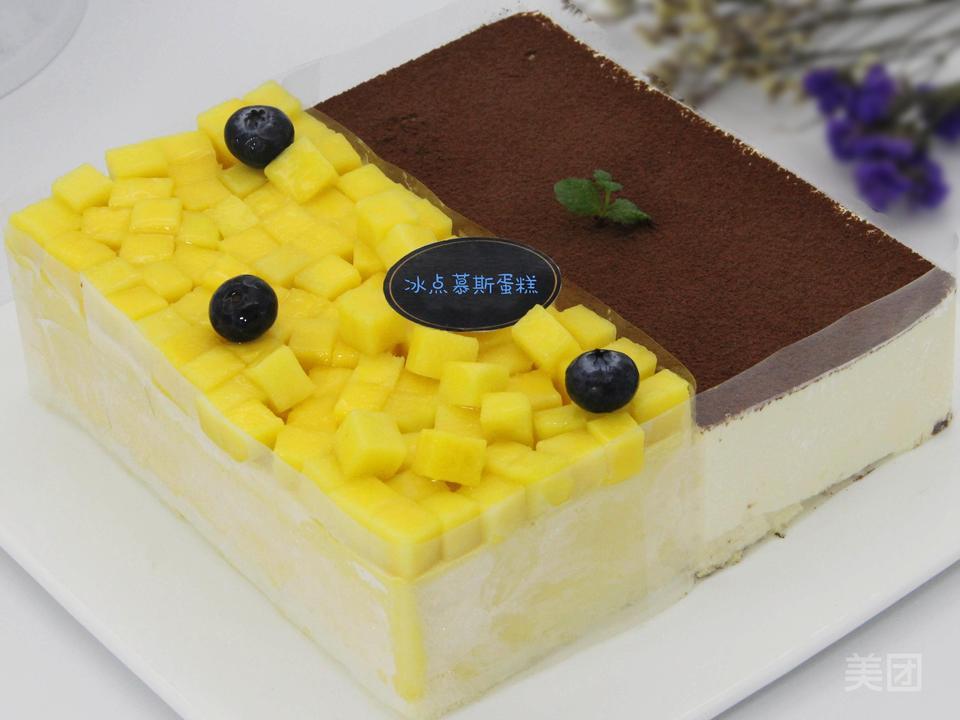 冰点慕斯蛋糕店