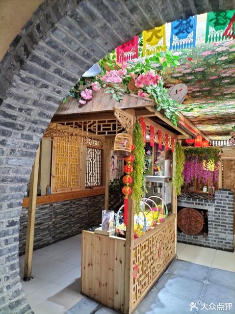 > 老邻居土菜馆(兖州路店)