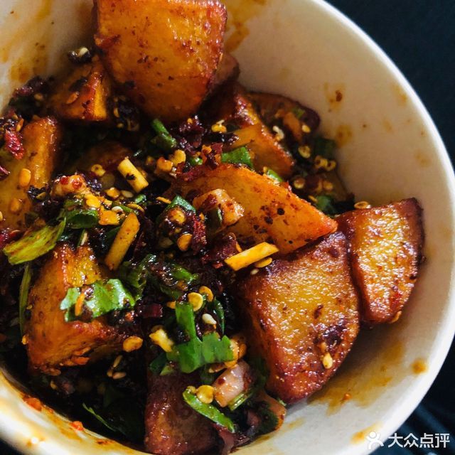 大足丁家坡洋芋