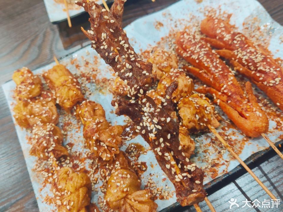 老酱炸串奥园广场店