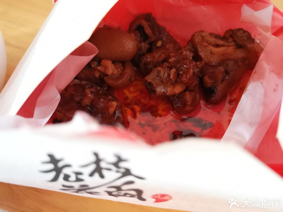老枝花卤(玉林店)图片
