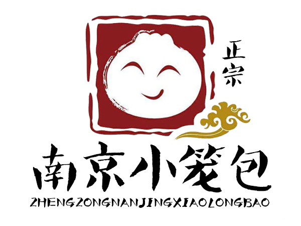 南京小笼包logo图片图片