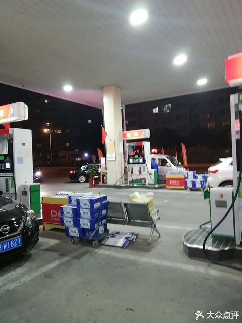 周山浜加油站-便利店图片